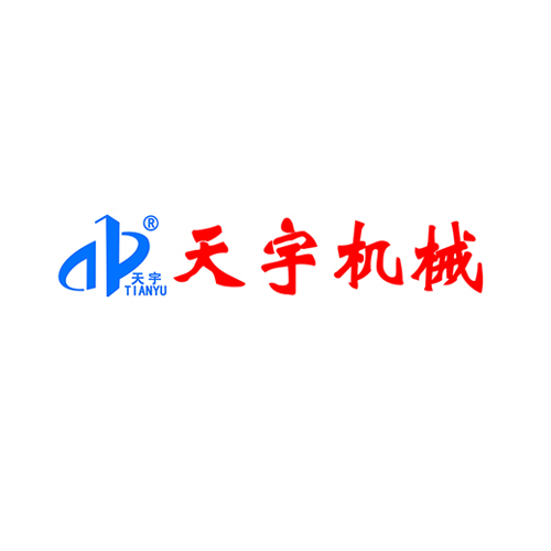 SHANDONG TIANYU CONSTRUCTION MACHINERY CO., LTD