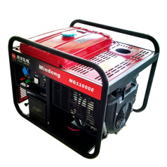 Mg series high power gasoline generator set (10kW)