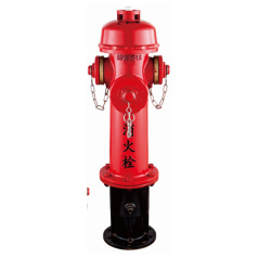 Intelligent fire hydrant