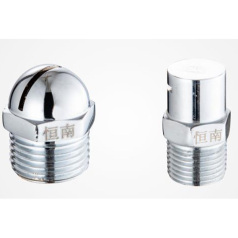 Zstm water curtain nozzle