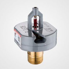 Deluge nozzle
