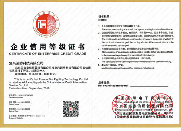 Certifications