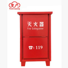 Factory Fire Extinguisher box