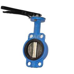 16/5000  D71x-1016 clamping handle butterfly valve