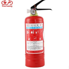 New National Standard dry powder fire extinguisher 3kg truck-mounted dry powder fire extinguisher
