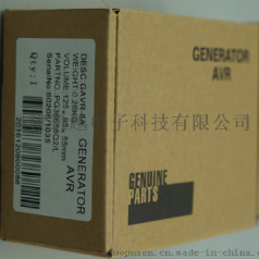 GAVR-15B GAVR-12A GAVR-8A brushless generator universal AVR automatic voltage regulator