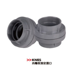 Kn65 internal thread fixed interface