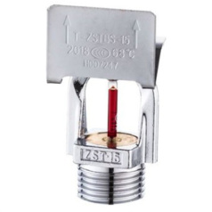 Dn15-68 ℃3 mm side spray fire sprinkler