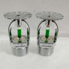 Dn15-93 ℃5 mm down spray fire pendant sprinkler head on the side spray concealed sprinkler head