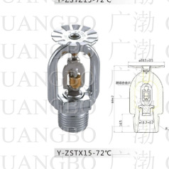 K363 Early suppression rapid response fire sprinkler