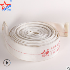 13-65 polyurethane lined fire hose