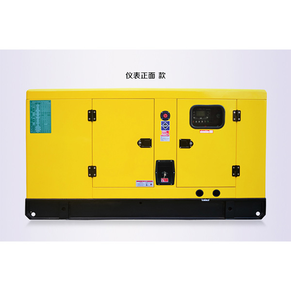 Silent generator set