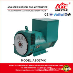 ASG series three-phase A.C. Synchronous brushless alternator