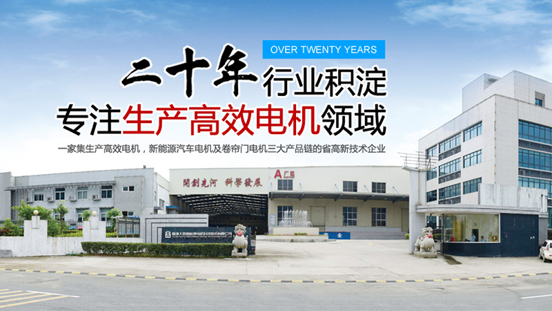 Dayou International Trading （Ningde）Co.,Ltd.