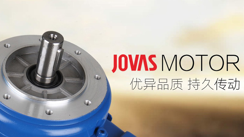 JOVAS ELECTRICAL MACHINERY CO.,LTD