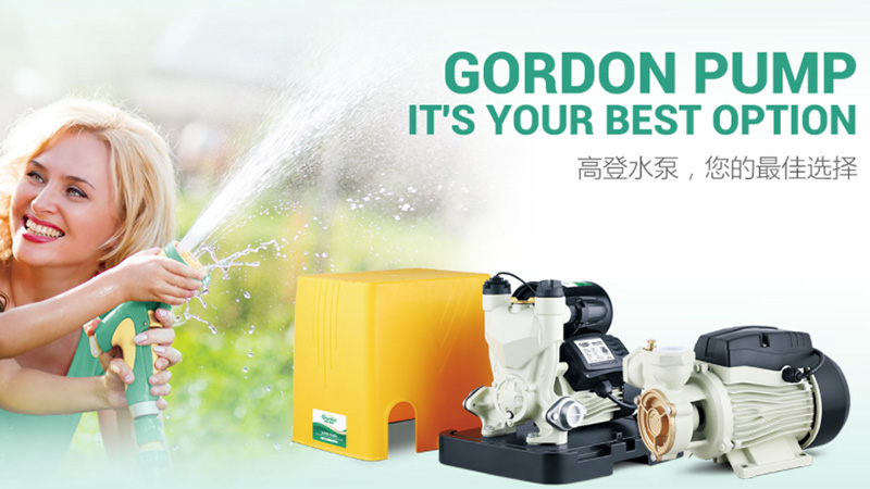 FUJIAN GORDONPUMPINDUSTRY CO., LTD