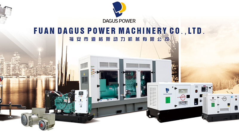 FUAN DAGUS POWER MACHINERY CO.,LTD