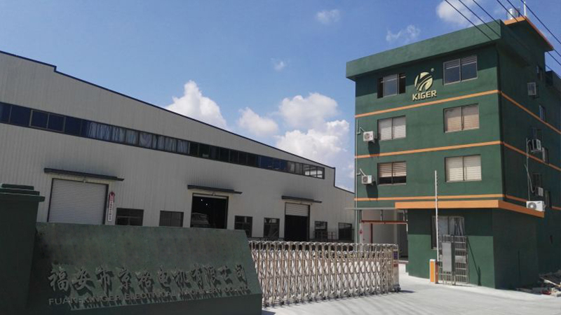 FUAN KINGER ELECTRICAL MACHINERY CO., LTD