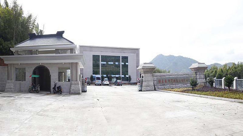 FUJIAN XINDONGMING MOTOR CO.,LTD