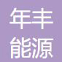 FUJIAN NIANFENG NEW ENERGY CO., LTD