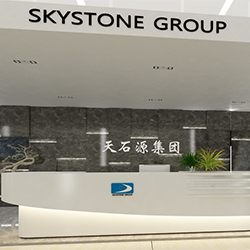 FUZHOU SKYSTONE DIAMOND TOOL CO.,LTD