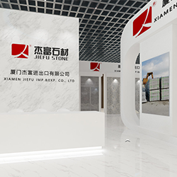 XIAMEN JIEFU STONE CO., LTD