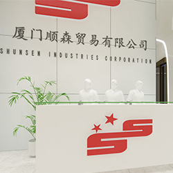 SHUNSEN INDUSTRIES CORPORATION