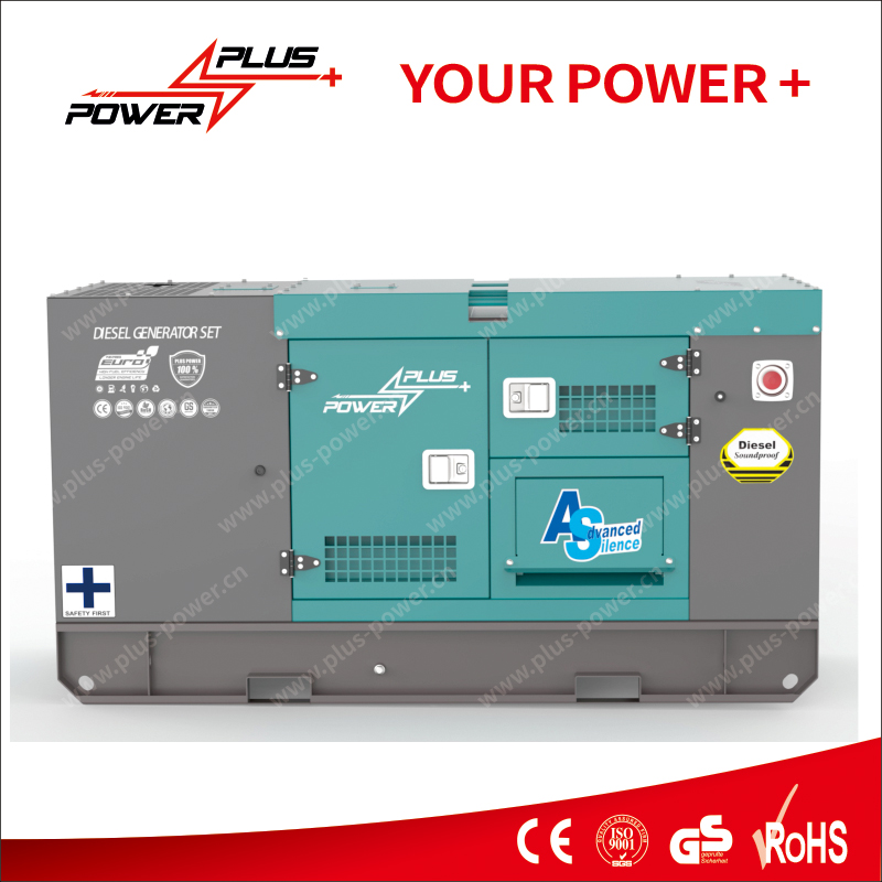 DIESEL GENERATOR SET