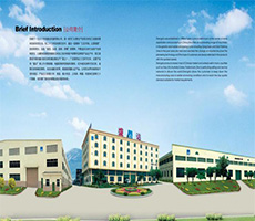 Fujian Shengda Machinery Corporation