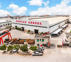 FUJIAN XIANDA MACHINERY CO.,LTD