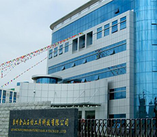 QUANZHOU JINSHAN STONE TOOLS TECHNOLOGY CO LTD
