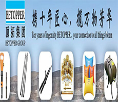XIAMEN BETOPPER MINING MACHINERY. ,LTD