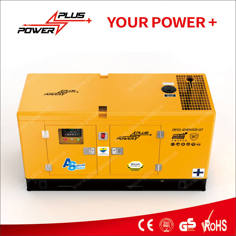 Cummins 6LTAA9.5-G3 50/60Hz 300kVA Cummins engine generator with fuel tank
