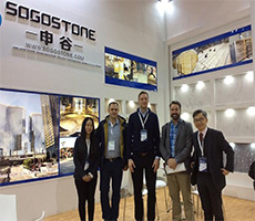 XIAMEN SOGOSTONE TRADE CO., LTD.