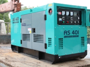 20KW DIESEL GENERATOR SET