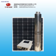 Solar submersible deep well pump