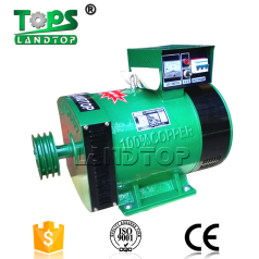 STC three phase brush ac alternator