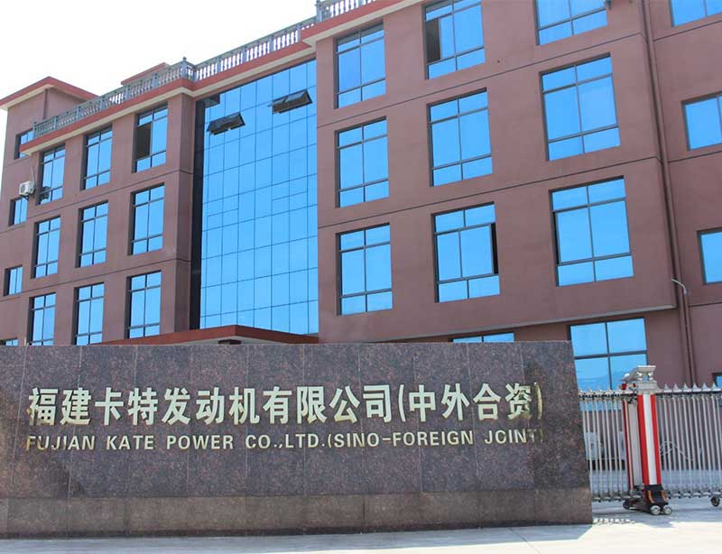 FUJIAN KATE POWER CO., LTD.