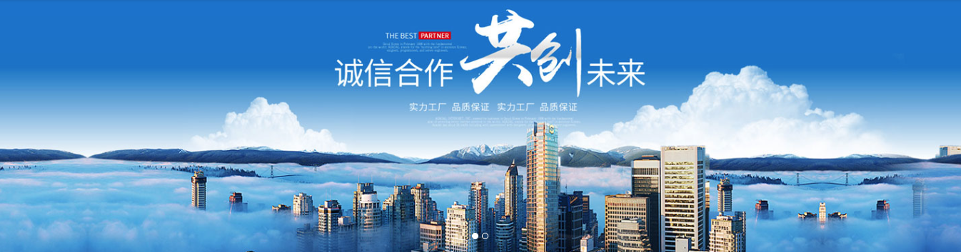 Fujian Lisong Metal Industry Co., Ltd