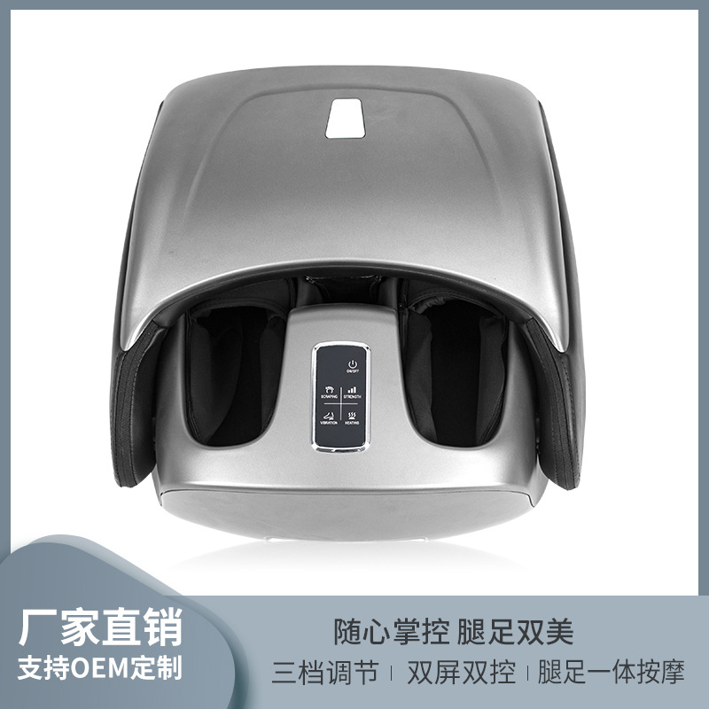 Multifunctional sole massager