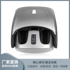 Multifunctional sole massager