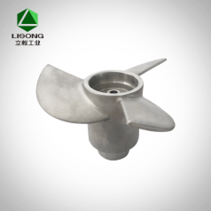 The propeller