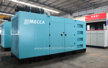 Chinese Yuchai Diesel Generator Sets