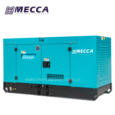 FAW Diesel Power Generator