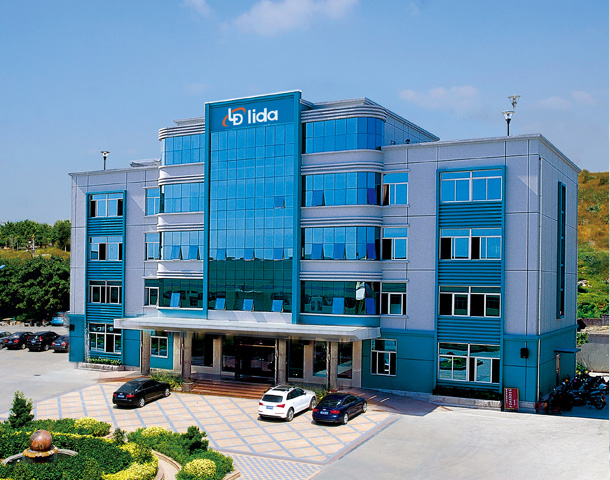 QUANZHOU LIDA IMP. AND EXP. TRADING CO.,LTD.