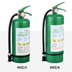 Portable fire extinguisher