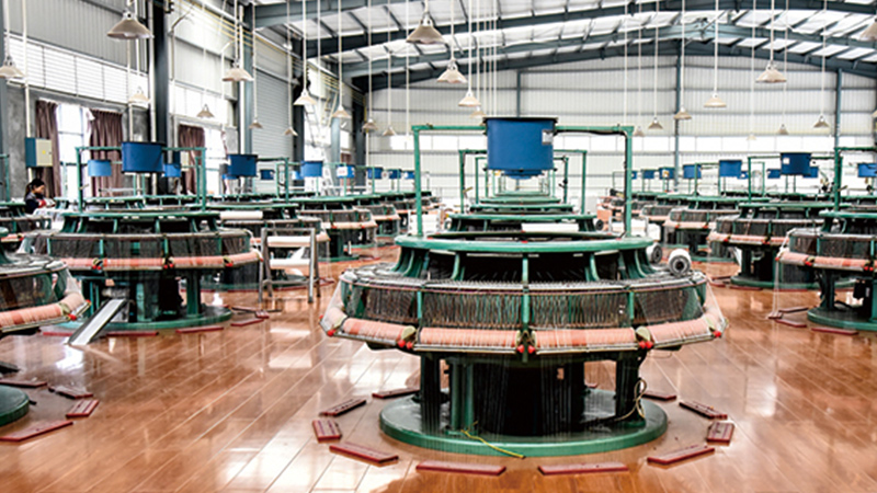 Factory