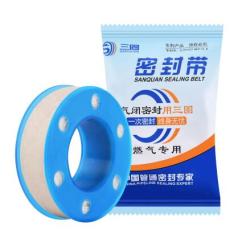 Three-circle” thread seal tape - gas