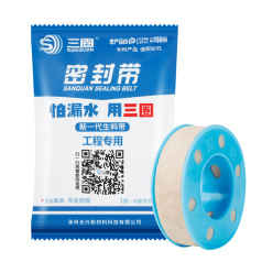 Three-circle” thread seal tape - engineering