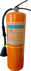 D类干粉灭⽕器